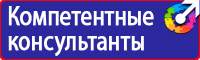 Знак дорожный конец всех ограничений желтый в Анапе купить vektorb.ru