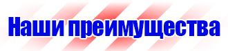 Алюминиевые рамки для постеров багетные профили в Анапе купить vektorb.ru