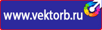 Информация логопеда для родителей на стенд цветная в Анапе купить vektorb.ru